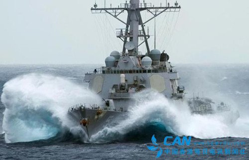 澳媒:澳方提前知晓美军舰驶入中建岛12海里一事