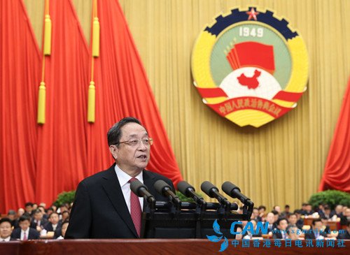 习近平等党和国家领导人出席全国政协会议开幕会