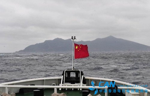 中国海警船巡航钓鱼岛领海