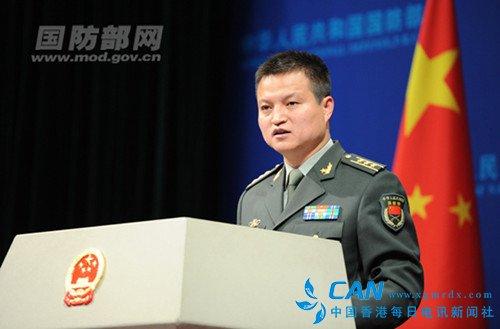 中国声音：对美报告歪曲中国国防政策等坚决反对