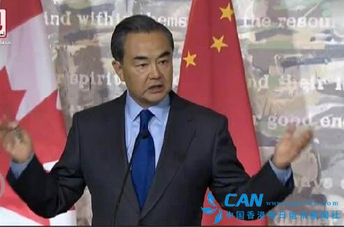中国外长王毅怒斥加拿大记者