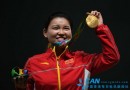 里约奥运中国首金——张梦雪夺10米气手枪冠军
