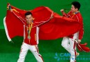 奥运：中国蹦床董栋、高磊分获二、三名