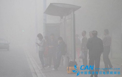 雾霾又起 天津及河北4市发布重污染黄色预警