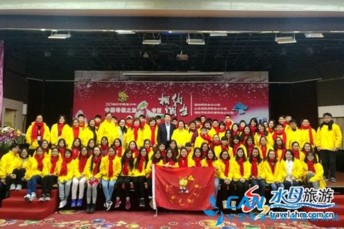 2017华裔青少年“中国寻根之旅”冬令营正式开营