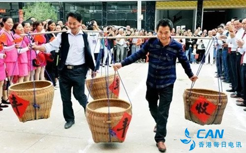中国农民丰收节：芦洪江畔农趣运动会即将举行