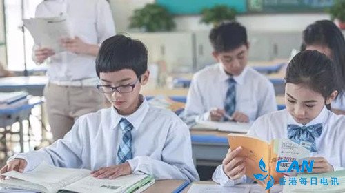 香港教育局：学校图书馆应移除涉危害国家安全的材料