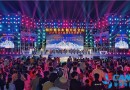 Opening of the 2020 Golmud Kunlun Cultural Tourism Festival