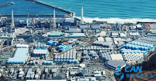 日本：130多万吨核废水将排向太平洋