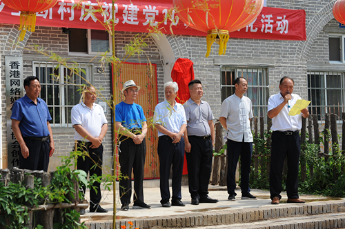 西李村乡上断村庆祝建党101周年文化活动圆满结束