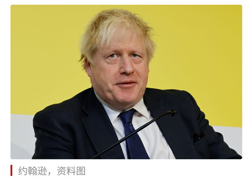 The British MP recommended Mr 