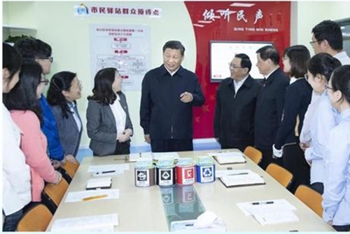 时政微观察丨总书记再