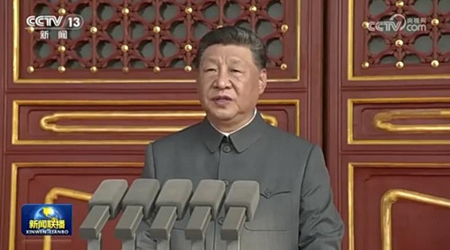 习近平在纪念抗战胜利80周年大会发表讲话