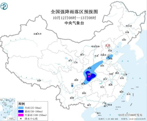 暴雨蓝色预警继续：陕西四川等地部分地区有大到暴雨