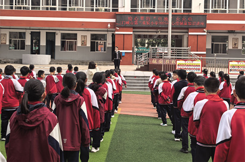 前进街道二社区：走进校园，给学生心理的“电池”充充电