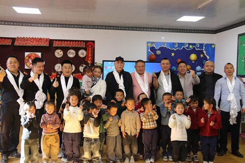 Qinghai Gonghe: Love Donation 
