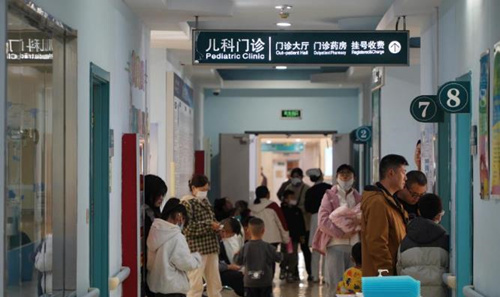 流感来了，怎么看？怎么防？怎么治？