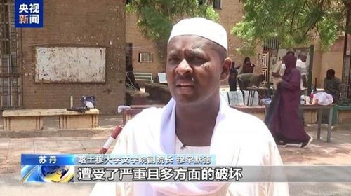 苏丹首都局势趋稳 教育系统艰难重建
