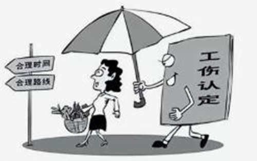 上下班途中、居家工作，哪些情形可认定工伤