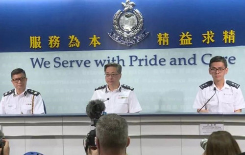 香港警务处：立即展开全面后续行动