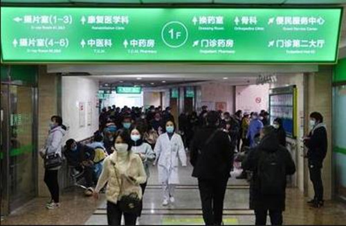 目前全国共有17个省份流感活动处于高流行水平