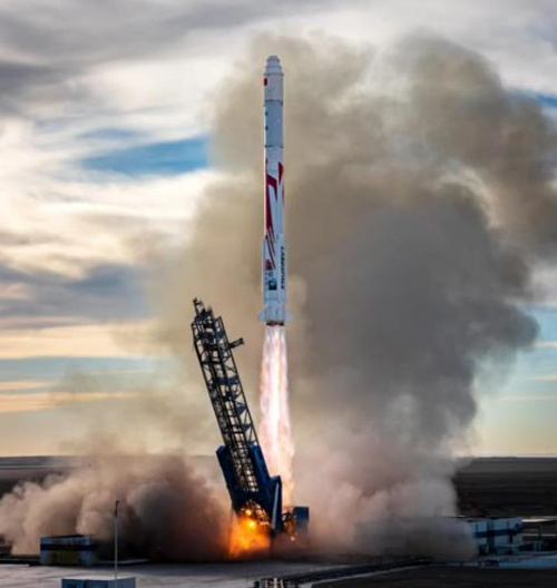 蓝箭航天披露朱雀三号