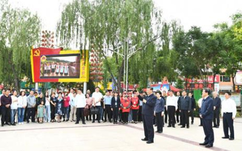 志愿之光 温暖中国