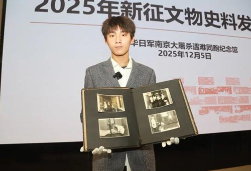 15岁高中生捐赠南京大屠杀日军罪证：“绝不会售卖或私藏！”