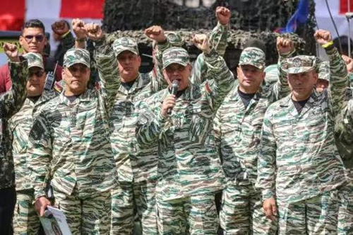 委内瑞拉武装部队宣布
