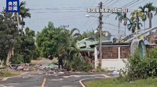 泰国称柬军持续向泰境内开火 柬方暂无回应