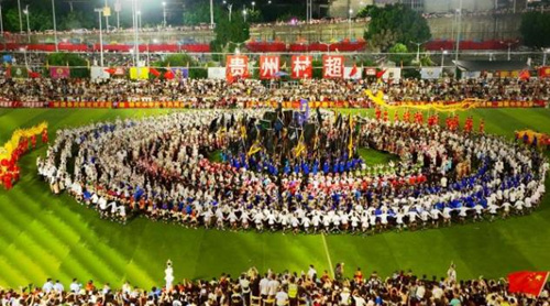 新的一年，“村”意盎然的贵州与你共赴精彩