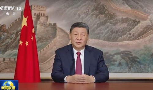 一起为梦想奋斗 为幸福打拼