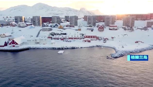 北欧五国外长就格陵兰