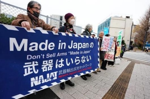 日本政坛“反高市联盟”成立