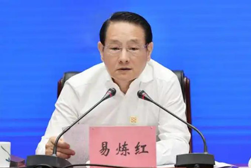 正部级易炼红被查