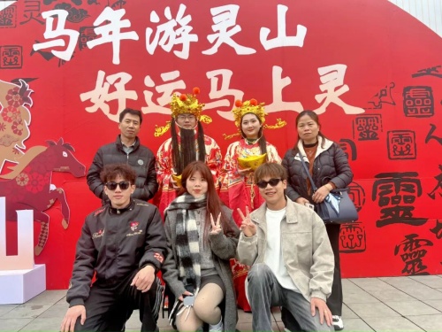 灵山初二人气旺，太极