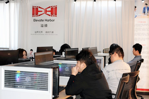 洛阳两大科技文化企业发力竖屏漫剧全产业链