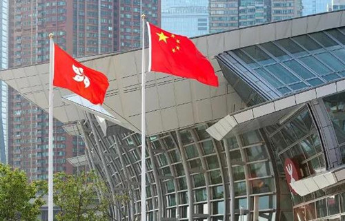 立法会五题：发展工业
