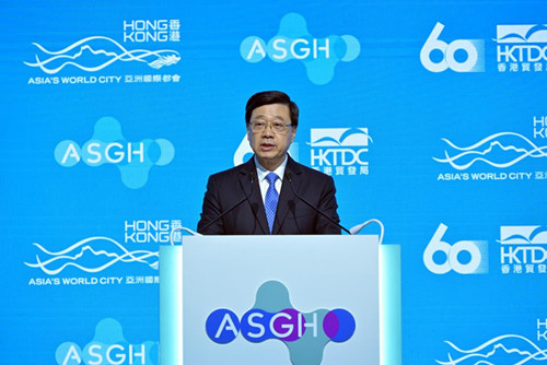 香港一周要闻