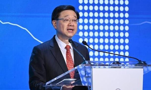 行政长官：把握机遇 • 共创未来