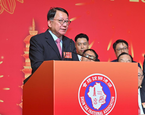 政务司司长陈国基出席