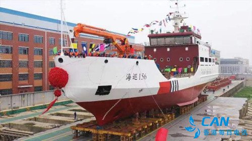 海巡156”轮在中国船舶武船集团双柳造船基地下水