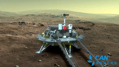 中国火星探测器着陆日子近了？