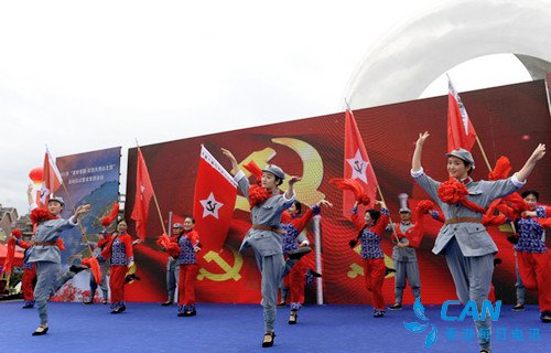 “美好安徽·红色大别山之旅”启动仪式在金寨县举行