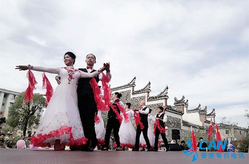 2021年“谦辉杯”景德镇市第11届体育舞蹈锦标赛8月28日举行