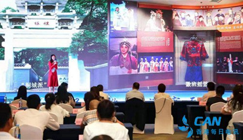 2021年安徽(青海)文化旅游产品和项目推介会成功举办