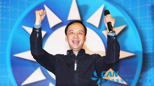 朱立伦：大家不要拿台湾出气