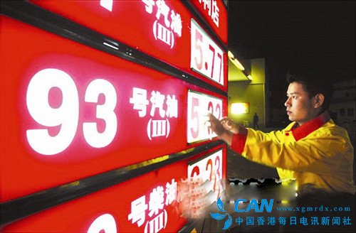 发改委死守不调价，石油行业日获“输血”5亿元以上
