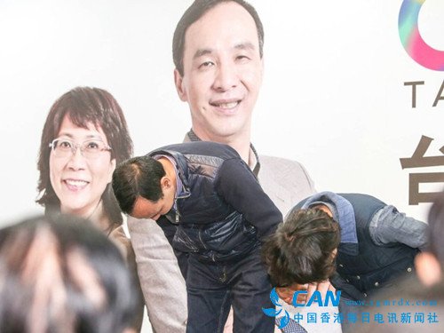 国民党临时中常会明日召开  推选代理党主席