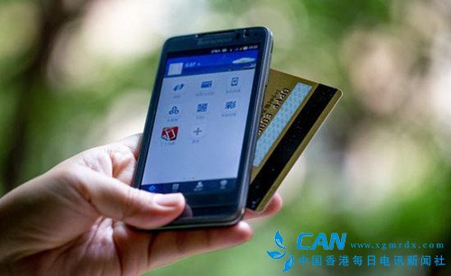 运营商回应流量一天跑2千兆:同一视频下载24次